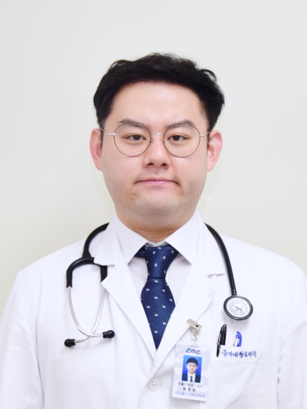류호준 대전을지대병원 호흡기내과 교수