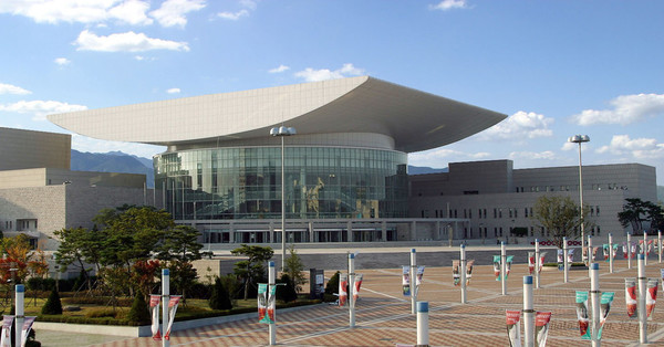 대전 예술의 전당 전경. 대전시 제공