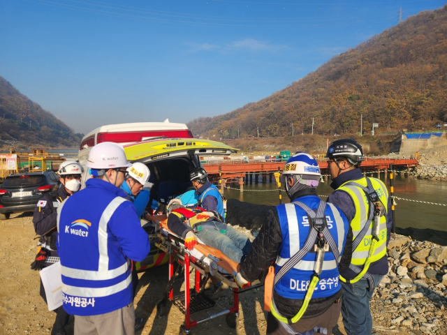 K-water 충주권사업단, 건설사고 대비 합동 모의훈련 실시