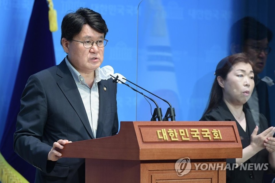 더불어민주당 황운하 의원. 사진=연합뉴스. 