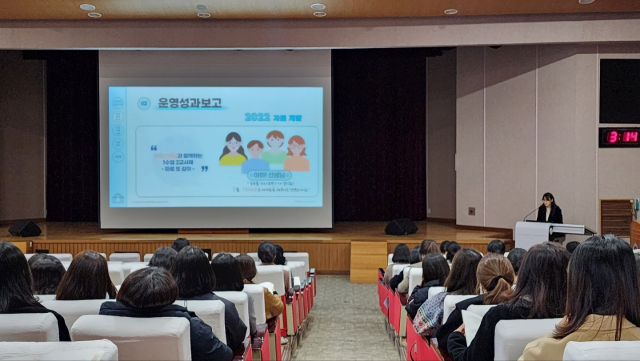 대전시교육청은 5일 대전교육과학연구원 대강당에서 초등 기초학력 향상 지원 사업 성과보고회를 실시했다. 대전시교육청 제공