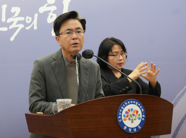 김태흠 충남지사가 14일 이민청을 충남 천안아산에 설치해야 한다고 말하고 있다. 김중곤 기자