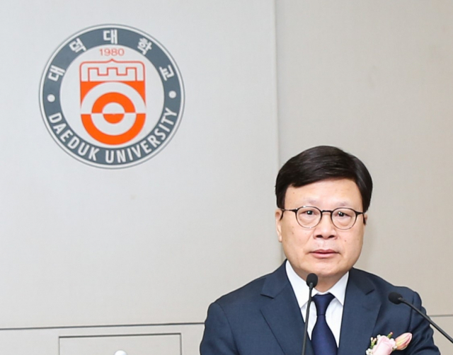 김대성 대덕대학교 제16대 총장이 2일 취임했다. 대덕대학교 제공