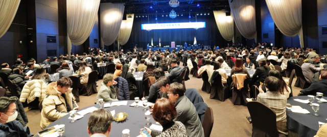 2024 대전사회복지계 신년교례회’가 8일 대전 유성구 도룡동 소재 호텔ICC 1층 크리스탈볼룸에서 개최됐다. 대전사회서비스원 제공