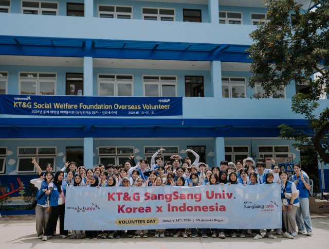 KT&G복지재단이 인도네시아와 베트남에 대학생 해외봉사단 ‘상상위더스’ 약 80여명을 파견해 오는 19일까지 봉사활동을 펼친다. KT&G 제공