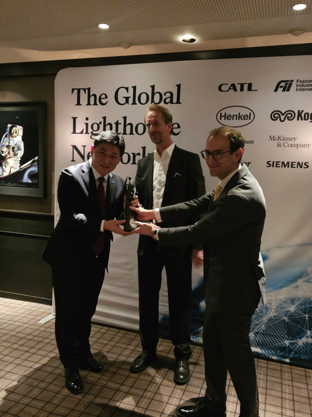 한국수자원공사(사장 윤석대)가 현지 시각 1월 15일 스위스 다보스에서 진행된 세계경제포럼(이하 WEF·다보스포럼)에서 ‘글로벌 등대 어워드’를 수상했다. 한국수자원공사 제공