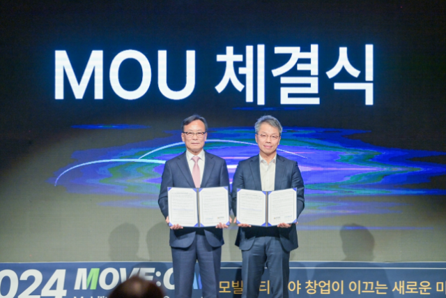 대전세종충남 지역혁신플랫폼(DSC)과 한국벤처캐피탈협회가 지역 혁신기업 발굴 및 육성을 위한 업무협약을 맺었다. DSC 제공