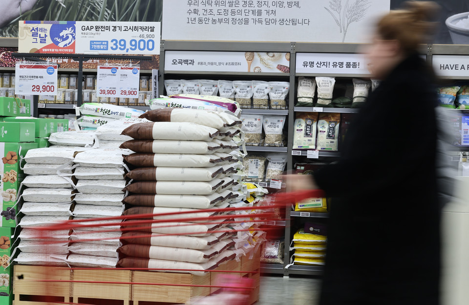 한 대형 마트 쌀 코너의 모습. 사진=연합뉴스. 