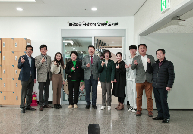 당진시립도서관은 22일 ‘와글와글 시끌벅적 말하는 도서관’을 개관했다. 사진=당진시 제공