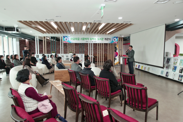 당진시립도서관은 22일 ‘와글와글 시끌벅적 말하는 도서관’을 개관했다. 사진=당진시 제공