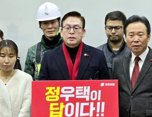 총선 출마 선언하는 정우택 의원[연합뉴스 자료사진]