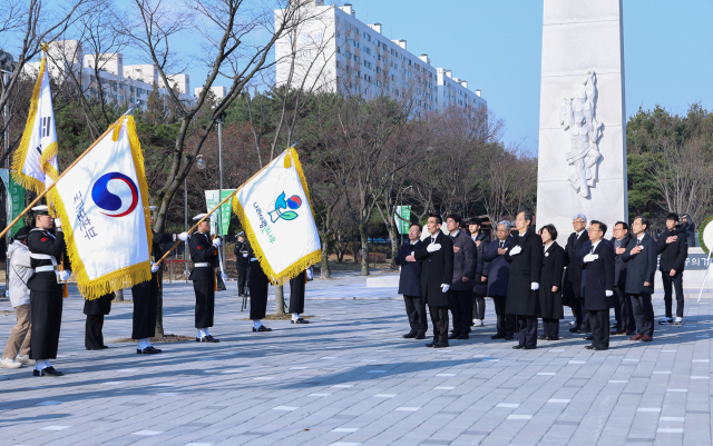제64주년 3.8민주의거 기념식 모습. 대전시교육청 제공