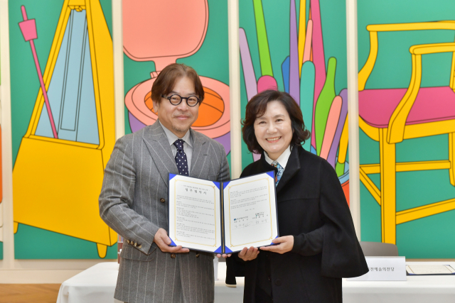 대전예술의전당과 씨엔씨티마음에너지재단이 각 기관 우수 예술 프로그램 교류, 공유를 위한 업무협약을 체결했다고 8일 밝혔다. 대전예술의전당 제공