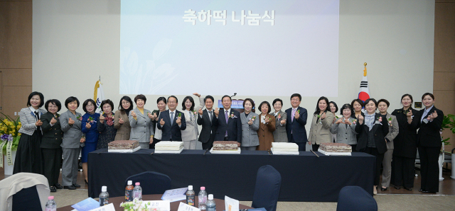 한국여성경제인협회 세종지회는 8일 정부세종컨벤션센터에서 출범식을 갖고 본격적인 활동에 들어갔다. 한국여성경제인협회 세종지회 제공