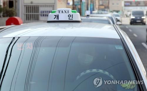택시[연합뉴스 자료사진]