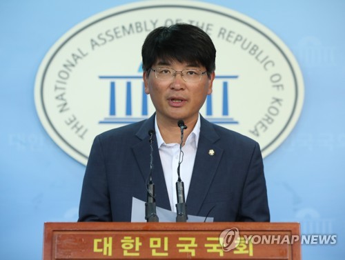 더불어민주당 박완주 의원. [연합뉴스 자료사진]