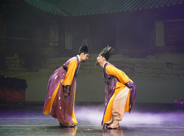 대전시립무용단이 기획공연 춤으로 그리는 동화 ‘옹고집전’을 내달 3~6일까지 대전예술의전당 앙상블홀 무대에서 펼칠 예정이라고 28일 밝혔다. 대전시립무용단 제공