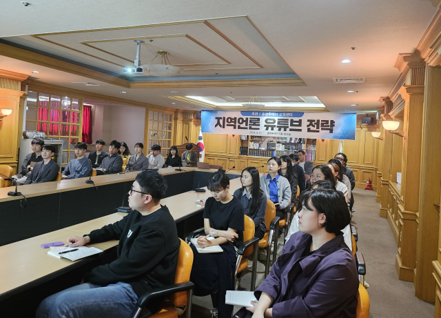 충청투데이 교육센터는 17일 대전 본사 5층 대회의실에서 미디어 교육을 실시했다. 사진=송승호 기자