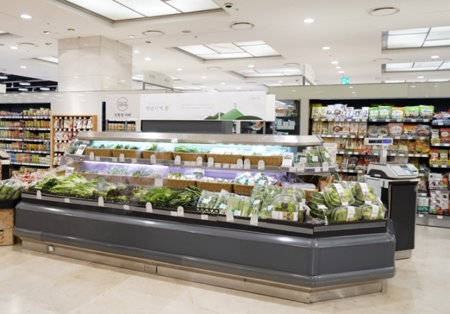 현대백화점그룹 현대그린푸드 친환경 전문브랜드 산들내음에서 충남 홍성군 친환경 농산물이 홍보될 예정이다. 사진 홍성군 제공