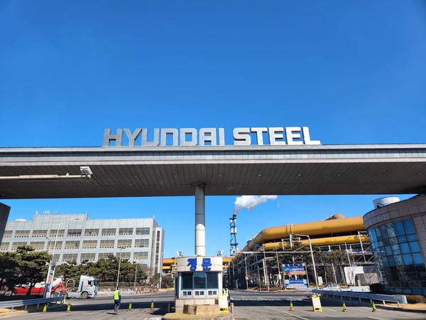 현대제철 당진제철소 전경. 충청투데이 DB. 