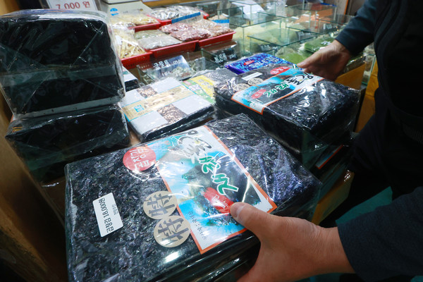 김. 사진=연합뉴스.