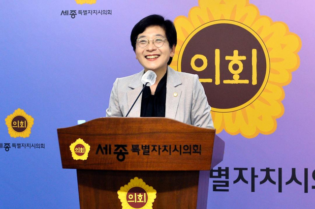 이순열 세종시의회 의장
