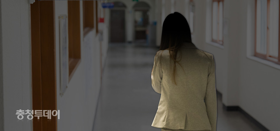 교사 = 충청투데이 그래픽팀.