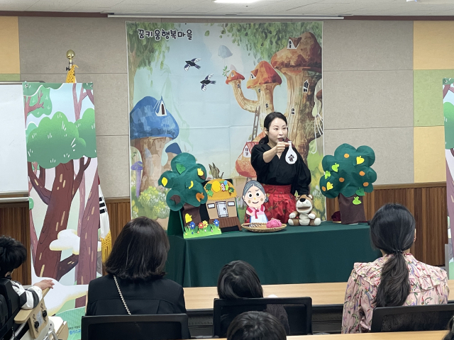 지난 2일 서산성봉학교에서 진행된 ‘우리동네 건강지키기 지원사업’. 서산시 제공