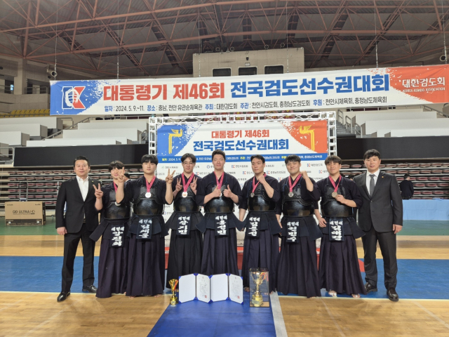 대전대는 검도선수단이 지난 9~11일 천안 유관순체육관에서 열린 대통령기 제46회 전국검도선수권대회에서 단체전 준우승 및 개인전 3위를 차지하는 쾌거를 이뤄냈다. 대전대 제공