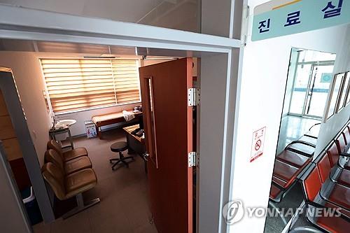 한산한 보건지소. 사진=연합뉴스 제공