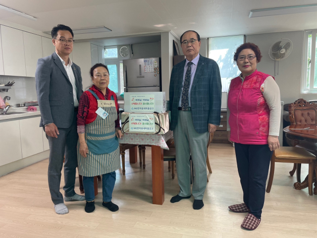 대전 한마음새마을금고가 지난 9일과 10일 이틀 동안 진행한 가정의 달 효나눔행사 사진.대전 한마음새마을금고 제공.