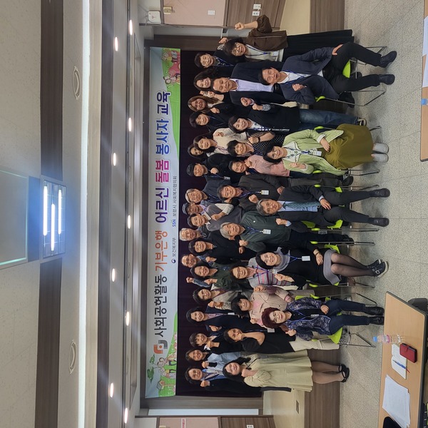 ▲ 지난 7일 어르신 돌봄봉사자 기초교육 실시 모습.  보령시사회복지협의회 제공