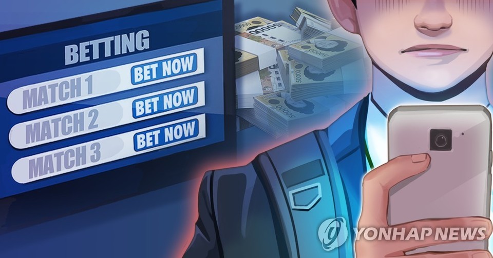 청소년 도박 중독 (PG)[장현경 제작] 일러스트