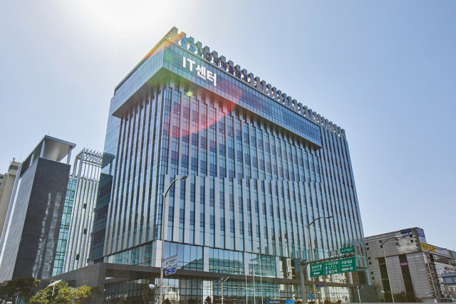 새마을금고 중앙회 IT센터