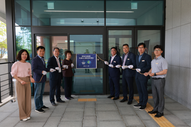 레인보우 힐링센터가 2024년도 신규 웰니스관광지로 선정돼 현판식을 진행했다.