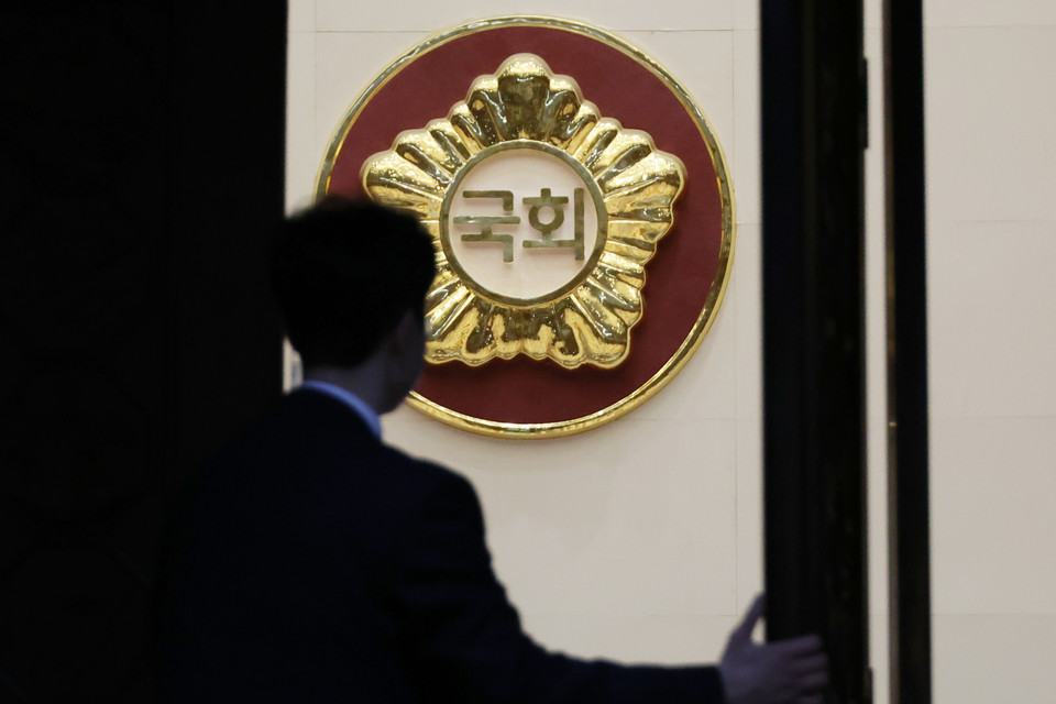 국회. 사진=연합뉴스.