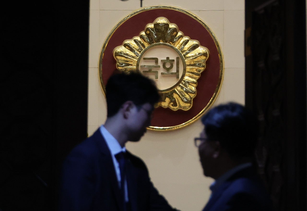 국회. 사진=연합뉴스.