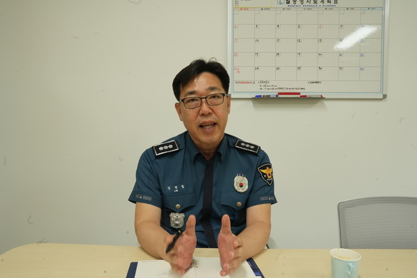 임병철  기동순찰대장