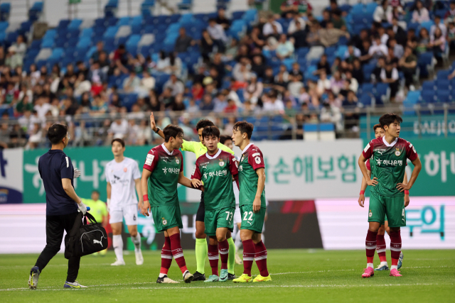 대전하나시티즌이 지난달 29일 대전월드컵경기장에서 열린 제주유나이티드FC와의 경기에서 0대1로 패했다. 대전하나시티즌 제공