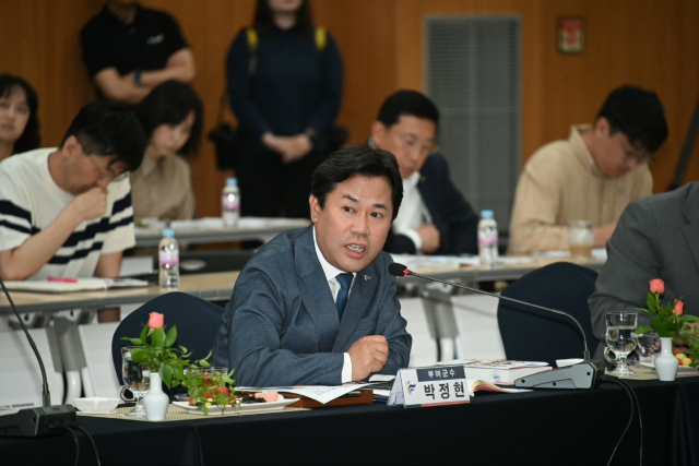 제4차 충청남도 시장·군수협의회 부여군제공