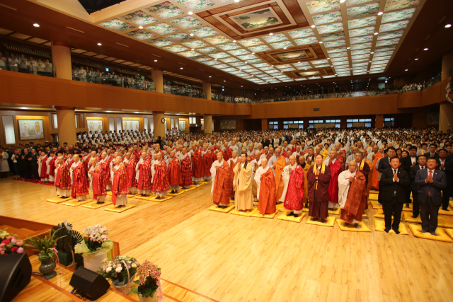 천태종은 3일 오전 단양 구인사 광명전에서 상월원각대조사 열반 50주기 기념대법회를 봉행했다. 구인사 제공