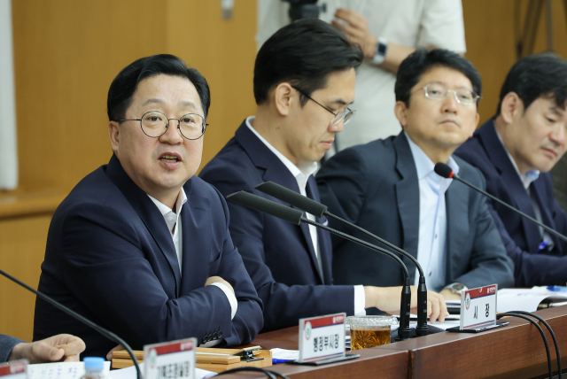 4일 대전시청에서 이장우 대전시장이 확대간부회의를 주재하고 있다. 대전시 제공