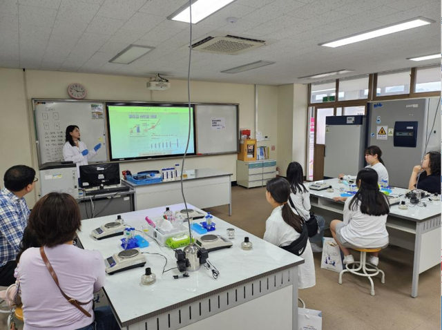 세종미래고등학교는 최근 중학교 학생 및 학부모를 대상으로 ‘2024학년도 학교 방문의 날’ 행사를 진행했다. 사진=세종미래고 제공