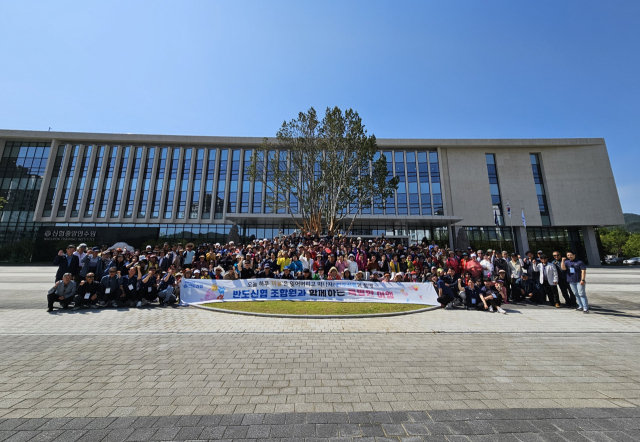 태안 반도신협 제공.