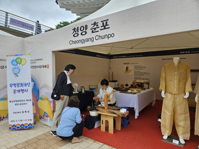 4대째 맥 잇는 청양 춘포 짜기, 한산모시문화제에서 공개행사 가져