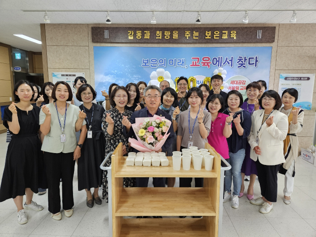 이은진 보은교육장은 10일 부임 100일을 맞아 직원과의 소통의 시간을 가졌다.(사진/보은교육지원청 제공)