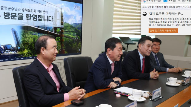 이재영 증평군수가 지난 7일 강남구청에서 조성명 구청장과 간담회를 갖고 교육, 농업, 관광분야 협력을 논의했다. 증평군 제공