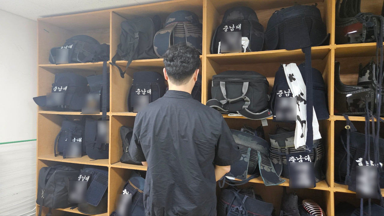 김준회 충남대 검도스포츠클럽 김준회 감사. 사진=김중곤 기자