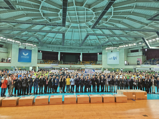 제24회 기독교대한감리회 충북연회 평신도 체육대회가 14개 지방 2700여명의 성도들이 참석한 가운데 성황리 열렸다. 단양=이상복 기자