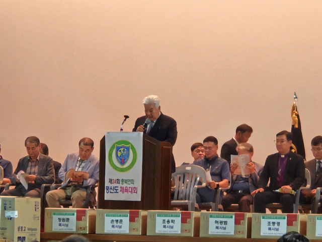 제24회 기독교대한감리회 충북연회 평신도 체육대회가 14개 지방 2700여명의 성도들이 참석한 가운데 성황리 열렸다. 단양=이상복 기자